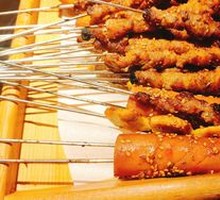 Lamb Skewers