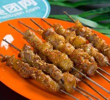 Lamb Skewers