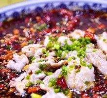 Sichuan Boiled Pork Slices