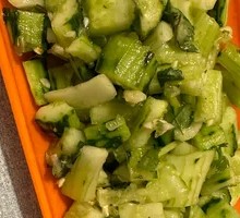 Vegetarian Cucumber Salad