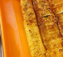 Stuffed Tofu Skin Rolls