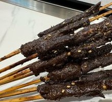Jinghua Dry Barbecue Skewers