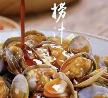 Spicy Stir-Fried Clams