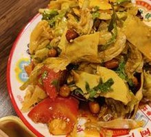 Mixed Vegetable Salad