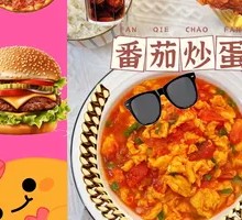 Egg and Tomato Stir-Fry