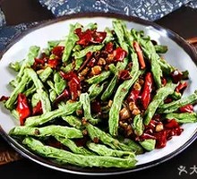 Dry-Fried Green Beans