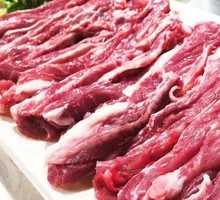 Boneless Fragrant Lamb Ribs