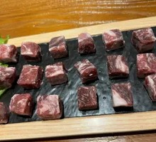Snowflake Beef Cubes