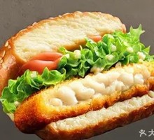 Deep-Sea Cod Burger