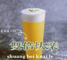 Milk Foam Pineapple Passion Fruit