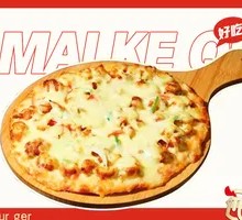 奥尔良烤肉披萨