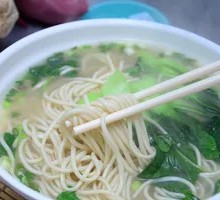 Bone Soup Noodles
