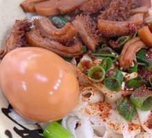 Spicy Beef Tripe Noodles