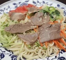牛肉凉拌面