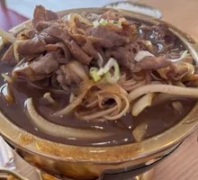 Angus Beef Hot Pot