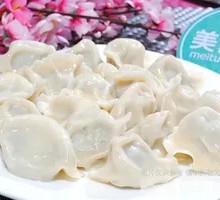 Cucumber Egg Dumplings