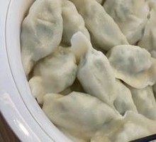 Three Delicacies Dumplings