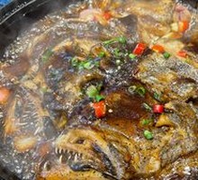 Braised Fish Head