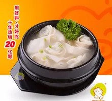 Original Flavor Chicken Soup