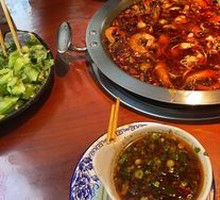 Spicy Frog and Shrimp Hot Pot