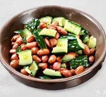 Cucumber and Peanut Salad