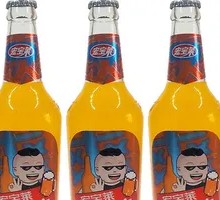 Hongbaolai Original Soda