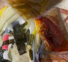 Vacuum-packed Spicy Hot Pot