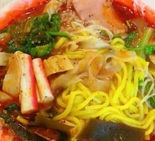 Spicy Traditional Hot Pot