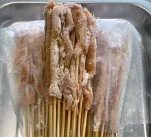 Hand-held Duck Intestines