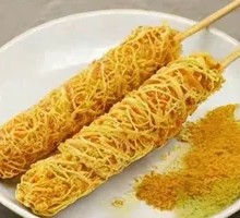 Golden Sand Chicken Strips