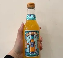 Huayang Orange Soda