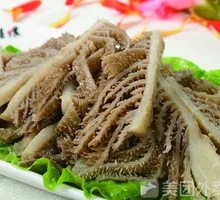 Beef Tripe and Connective Tissue Hot Pot