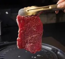 Signature Fragrant Large Beef Cubes