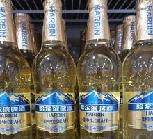 Harbin Pure Beer