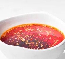 Spicy Chili Oil Dish