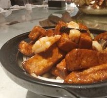 Three Delicacies Japanese Tofu Stew