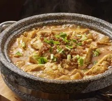 Salt-brined Tofu in Stone Pot