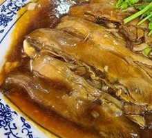 Pan-Seared Beef Strips