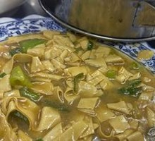 Spicy Pepper and Dried Tofu