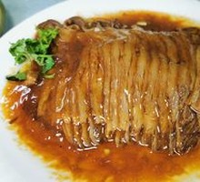 Stir-Fried Lamb Strips