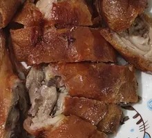 Roast Duck