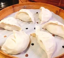Vegetarian Three-Fresh Dumplings