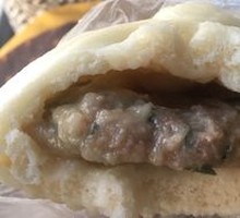 Shrimp and Three Delicacies Dumplings