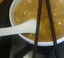 Mixed Grain Porridge