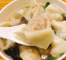 Minced Pork Dumplings