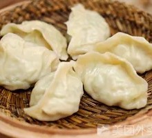Pork and Sauerkraut Dumplings with Vermicelli