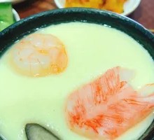 Seafood Steamed Egg