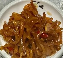 Shredded Mustard Greens