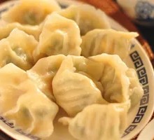 Shiitake Pork Dumplings