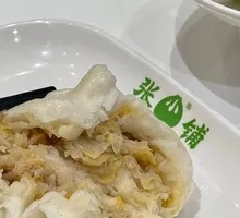 Sour Cabbage Dumplings